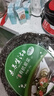 素养生活 有机紫菜15g 南北海产干货 福建霞浦干紫菜 紫菜蛋花汤煲汤食材 实拍图