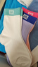 棉武器防臭儿童袜子男女童袜子青少年无骨袜纯棉吸汗7a级抗菌耐磨中筒袜 实拍图