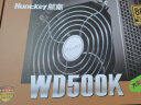 航嘉（Huntkey）WD500K 金牌500W电脑电源（80PLUS金牌/单路40A/全电压/LLC+SR+DC-DC/智能温控/apex英雄） 实拍图