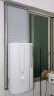 志高（CHIGO）移动空调窗式空调家用一体机厨房客厅出租房无外机免安装排风管自动摆风除湿 KY-36CZD 晒单实拍图