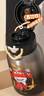 杯具熊（BEDDYBEAR）星芒双饮盖儿童保温杯带吸管水杯316钢大容量保温壶540ML气势乐迪 实拍图