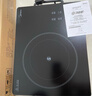 美的（Midea）铂钻家用电磁炉电陶炉 2200W大功率电磁灶火锅炉爆炒预约多功能电磁炉一套配锅国家补贴MC-E22B27A 实拍图