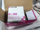 飞雕（FEIDIAO）开关插座面板暗装86型五孔插座空调网线家用全屋套餐 带USB 纯平 斜五孔插座 5只装（优先发货） 荧光灰 实拍图