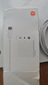 【95成新】小米（MI）小米 GaN 充电器 67W 套装 含6A数据线 三口氮化镓 兼容65W PD 快充 适用iPhone 14 Pro Max 实拍图