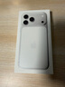 倍思【真AR康宁玻璃丨无尘仓秒贴】适用iPhone17Promax钢化膜苹果17promax手机膜康宁膜全覆盖防摔指纹 实拍图