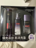 欧莱雅（LOREAL）套装女士玻色因水乳护肤化妆品全套教师节中秋节礼物礼盒送妈妈 【精华液3件套盒】精华液+水乳 实拍图