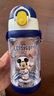 迪士尼（Disney） 宝宝吸管杯儿童上学水杯小学生直饮双盖水壶男女婴幼儿园喝水杯 米奇幽蓝 520ml 双盖款 实拍图