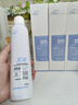 ORGINESEB5玻尿酸补水喷雾爽肤水小分子保湿水精华湿敷化妆前水女男3瓶装 实拍图