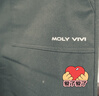 MOLY VIVI软壳冲锋运动裤女户外秋冬防风防水工装滑雪裤徒步登山裤魔力薇薇 实拍图