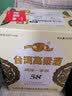 顺吉台湾高粱酒浓香型国产正宗粮食白酒 家常口粮酒自饮 泡酒 58度 600mL 6瓶 一家亲 实拍图