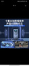巨木车载充气泵汽车打气泵轮胎电动打气筒自行车电动车篮球无线充气宝 无线充气泵【USB充电】AI数显 实拍图