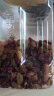 三只松鼠每日坚果500g/罐  干果核桃腰果休闲零食送礼团购 实拍图