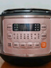 苏泊尔(SUPOR) ZMD安心系列 电压力锅 5升 智能球釜 环流大沸腾家用大容量蒸煮饭煲 6-8人 SY-50FC03Q 实拍图