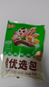 安井烧烤火锅食材丸子组合 400g 撒尿肉丸鱼豆腐仿蟹柳爆汁小鱼丸 实拍图