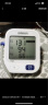 【金榜第一】欧姆龙（OMRON）电子血压计家用上臂式大画面 医用测量血压仪 U724J 实拍图