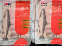 荷裕食品冷冻智利三文鱼刺身切片（大西洋鲑）100g生鲜 海鲜水产 实拍图