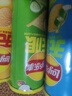 乐事（Lay's）无限薯片 104g*3罐 组合装（黄瓜+原味+青柠） 休闲零食 实拍图