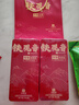 印象堂安溪铁观音参赛特级512g2罐茶叶礼盒装送人乌龙茶非遗节日礼品 实拍图