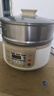 苏泊尔（SUPOR）电蒸锅 电煮锅 电火锅 家用多功能蒸包子锅 电热锅 分体式可拆洗多用途锅ZN28YC808-130 实拍图
