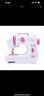 家毅 605新款缝纫机家用电动小型多功能迷你台式锁边机全自动缝纫机 粉红色+原装扩展台 实拍图