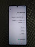 vivo iQOO Z8x 5G手机iqooz8x 骁龙6Gen1 6000mAh大电池长续航 8GB+256GB 曜夜黑 实拍图