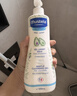 妙思乐（Mustela）儿童保湿润肤乳四季面霜300ml婴儿润肤乳宝宝身体乳保湿滋润面霜 实拍图