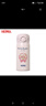膳魔师（THERMOS）进口保温杯JNR系列比得兔联名款 JNR-352-PRNU 350ml 藕粉色  实拍图