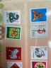 沈明收藏中国十二生肖邮票 12生肖邮票套票全套 全新收藏 第二轮十二生肖邮票24枚全精装折 实拍图