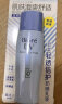 碧柔（Biore）轻透倍护防晒乳40ml SPF50+ PA++++ 清爽不粘腻 实拍图