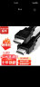 晶华 HDMI线2.0版  4K高清3D 电脑笔记本机顶盒连接电视显示器投影仪视频线 工程级 黑色1.5米 H425E 实拍图
