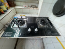 海尔（Haier）燃气灶天然气灶双灶 一级能效 4.5kw聚能火 台嵌两用煤气灶黑晶钢化面板 【天然气】4.5KW猛火+熄火保护 实拍图