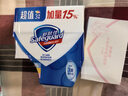 舒肤佳香皂 3块皂(纯白+柠檬+芦荟)99.9%除菌 沐浴皂肥皂 新旧包装随机 实拍图