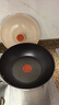 苏泊尔（SUPOR）28cm不粘炒锅轻量火红点平底炒锅燃气电磁炉通用EC28QLP01 实拍图