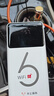 华正易尚随身wifi三网通用可移动无线上网支持5G/4G设备卡路由器车载便携2025款免插卡随行全国通用流量 实拍图
