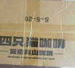 四只猫咖啡拿铁咖啡90条 0植脂末 速溶咖啡粉 三合一  冲调饮品 共1350g 实拍图