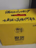 冰克斯 青岛特产精酿原浆啤酒扎啤礼盒装整箱 麦公子系列原浆 1L 8桶 礼盒装 实拍图