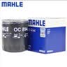 马勒（MAHLE）机滤机油滤芯格滤清器过滤网发动机保养专用汽车配件 OC894 荣威i5 19-21款 1.5L 实拍图