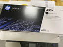 惠普（HP）W1333A原装黑色硒鼓 适用hp m437n/439n/437nda/439nda粉盒墨粉 333a粉盒 实拍图