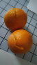 探味君 四川爱媛38号果冻橙 新鲜蜜柑橘桔子应当季时令水果带箱 9斤 装 果径约80mm-85mm 实拍图