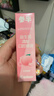 参半多效清新口气清新剂口喷口腔喷雾 蜜桃4支 实拍图