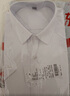 帕托瓦短袖衬衫男士夏季纯色白衬衫男韩版修身商务休闲衬衣白色2XL 实拍图