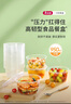 美丽雅一次性碗带盖 食品级饭盒950ml*30套 可微波打包野餐外卖餐盒 实拍图