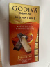 歌帝梵 (GODIVA)醇享系列香橙黑巧克力制品90g 进口巧克力休闲零食 实拍图