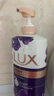 力士（LUX）沐浴露精油香氛沐浴液持续留香水氛沐浴乳官方直供大容量家庭套装 幽莲魅肤【浓郁墨兰香】 1千克单瓶实惠装+浴球 实拍图