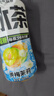 元气森林新品冰茶冰爆柠檬红茶白桃茉莉减糖茶大瓶饮料900ml/瓶整箱装 【新品】青梅茉莉900ml*12瓶/箱 实拍图