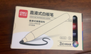 得力(deli)大容量巨能写直液式白板笔套装 书写顺滑办公文具会议教学 粗杆马克笔彩色记号笔4色 SK232 实拍图