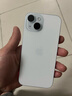 Apple/苹果 iPhone 15 (A3092) 256GB 蓝色 支持移动联通电信5G 双卡双待手机 实拍图