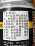 LXEE润滑油脂 润滑脂 齿轮黄油白色风扇天窗汽车车门通用轴承机械机器 白色净重280克 实拍图