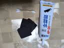 艾高120ml鞋胶补鞋胶粘鞋专用胶沾鞋子树脂补鞋防水专用修鞋胶水 实拍图