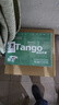 天章 （TANGO）【缺页十倍赔】新绿天章三联整张针式打印纸 撕边电脑打印纸 出入库送货清单(381-3S 全白 1000页) 实拍图